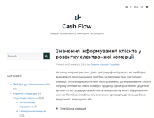 Tablet Screenshot of cash-flow.com.ua